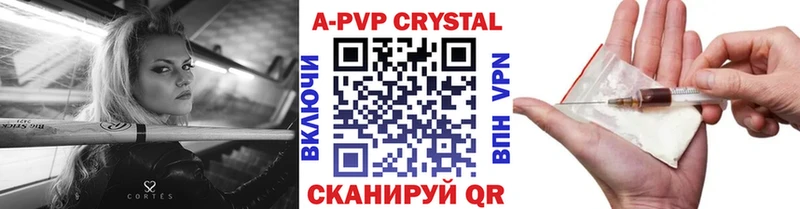 блэк спрут онион  Гремячинск  Альфа ПВП СК КРИС  купить наркоту 