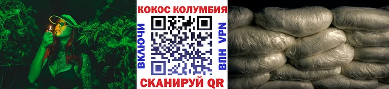 где найти наркотики  Гремячинск  Cocaine 98% 