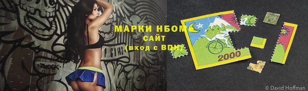 кокаин перу Богданович