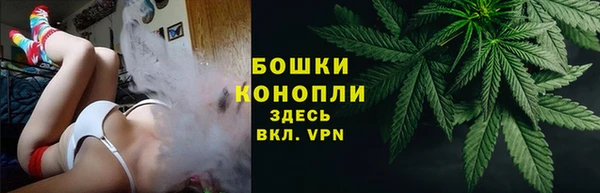 ECSTASY Беломорск