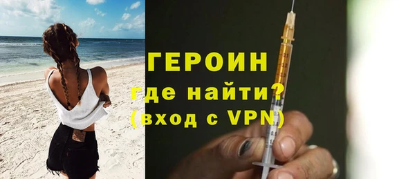 ECSTASY Беломорск