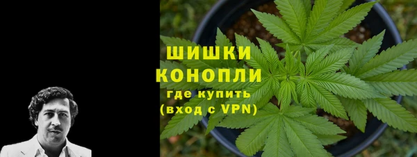 ECSTASY Беломорск