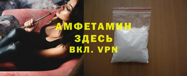 кокаин перу Богданович