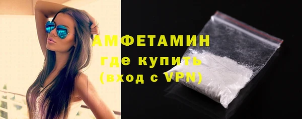 ECSTASY Беломорск