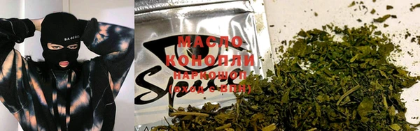 ECSTASY Беломорск