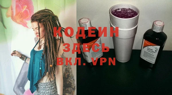 ECSTASY Беломорск
