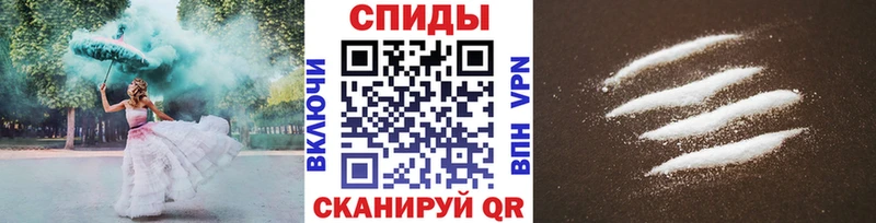 блэк спрут ссылка  закладки  Гремячинск  Метамфетамин витя 