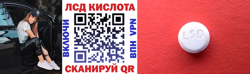 где можно купить наркотик  Гремячинск  Марки NBOMe 1,5мг 