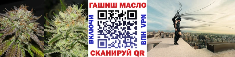 Дистиллят ТГК THC oil  Гремячинск 